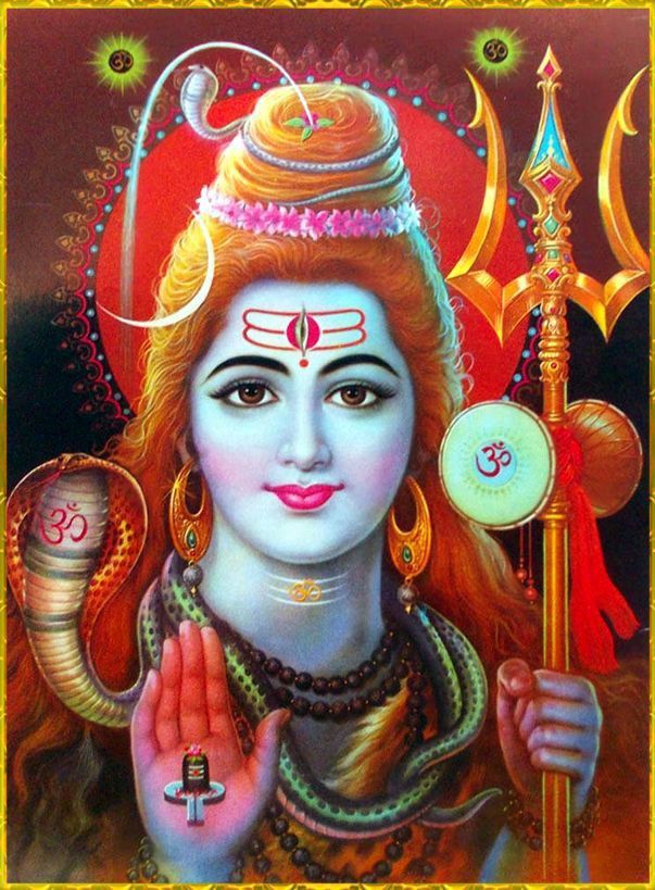 भगवान शिव
